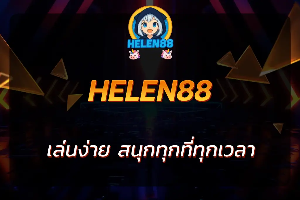 helen88 online